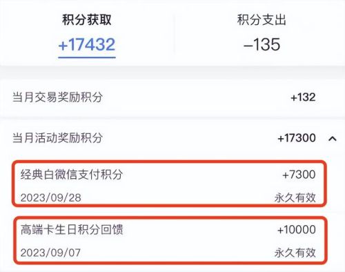 黑白2攻略详细(口袋黑白2一周目全攻略)插图1