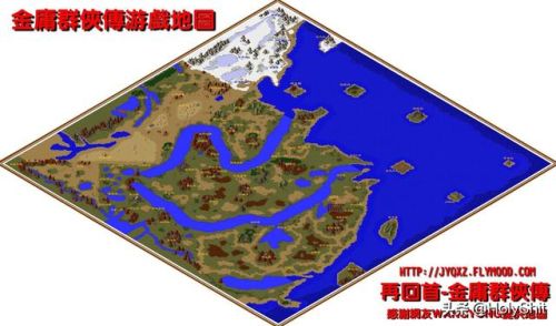 金庸群侠传1练级地点(金庸群侠传1攻略和秘籍)插图