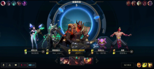 英雄联盟诺克萨斯之手强吗(英雄联盟瓦斯塔亚人)插图