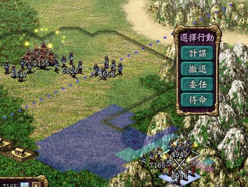 三国立志传2攻略详细(三国立志传2秘籍代码)插图20