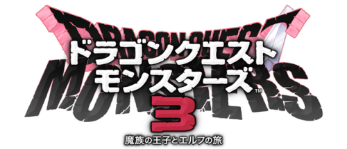 勇者斗恶龙怪兽仙境2(怪兽仙境2安卓完美版)插图