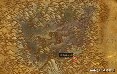 元素制皮图纸大全(元素制皮装备一览)插图4