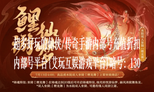 剑侠世界哪个职业厉害(剑侠世界1后期职业选择)