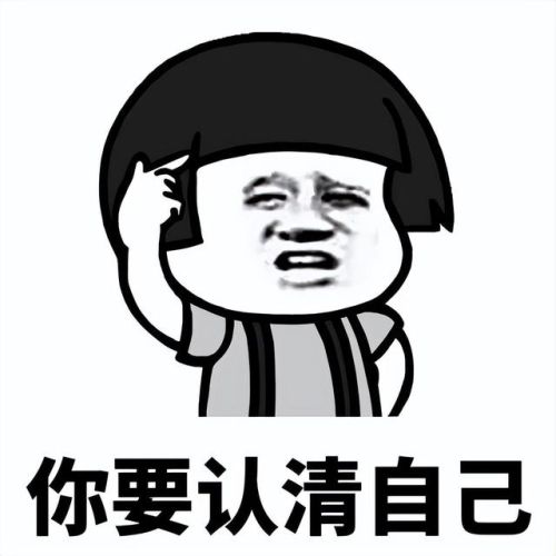暗黑破坏之神(有一个单机游戏叫暗黑什么的)插图14