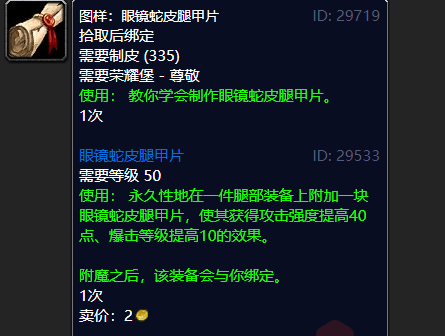 源生空气怎么获得(空气微粒哪里掉落的多)插图2