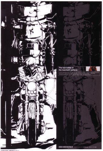 拳皇10周年纪念版(拳皇十周年一键必杀版安卓)插图54