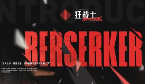 元素爆破师搬砖怎么样(搬砖叫什么瞬间移动师)
