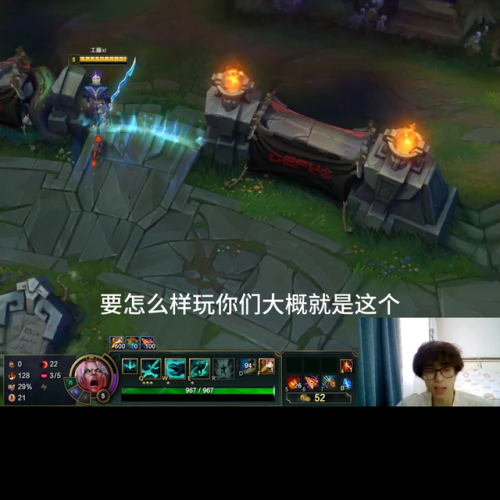 盲僧后期怎么打(盲僧三角杀连招口诀)插图3