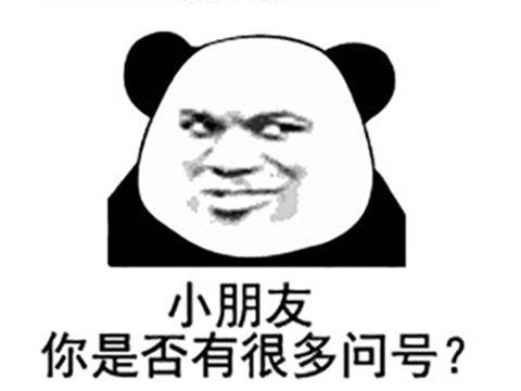 斗战神2020最强刷图(斗战神59级神将刷图加点)插图17