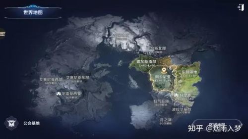 无神之界(天王神途)插图1 无神之界(天王神途)插图1