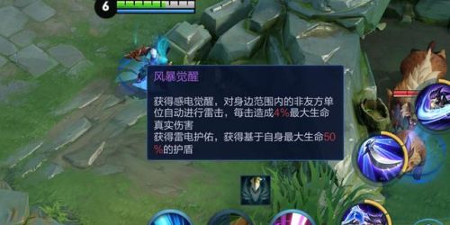 龙王这个英雄很废吗(lol新版龙王好练吗)插图