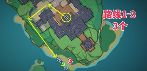 原神海灵芝(不去稻妻怎么得海灵芝)插图4