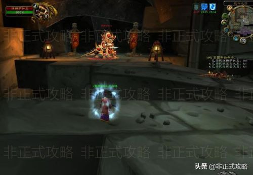 黑龙门任务怎么做(LM黑龙mm开门任务哪里接)插图2