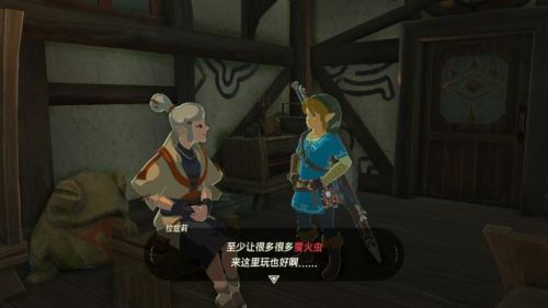 神庙逃亡2刷宝珠教程(神庙逃亡2怎么刷能量石)插图19