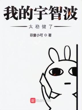 木叶传说无限钻石版(木叶传说礼包领取方法)插图4 木叶传说无限钻石版(木叶传说礼包领取方法)插图4