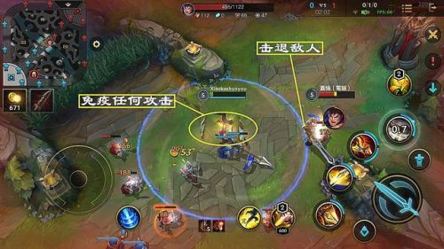 手游赵信打野主什么副什么(赵信一级学什么技能)插图4