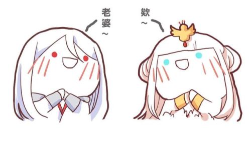 王昭君哭着求韩信停下(太子㧒穿着凤袍的皇后小说)插图