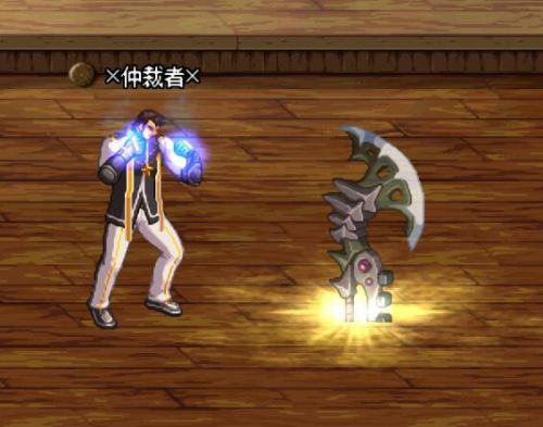 蓝拳100级武器选择(DnF蓝拳60级武器)插图5