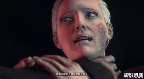 丧尸围城3剧情(丧尸围城3讲了什么故事)插图12