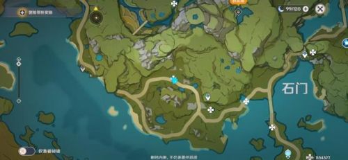 夜泊石分布图(3个夜泊石在哪采)插图25