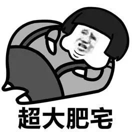 无双大蛇有几个版本(无双大蛇系列前后顺序)插图17