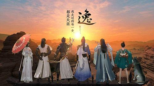 天涯明月刀唐门心法顺序(天刀唐门pve心法砭石)