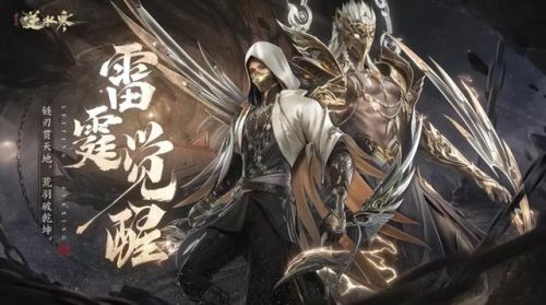 剑灵新职业(剑灵2023年的新职业是什么)插图2