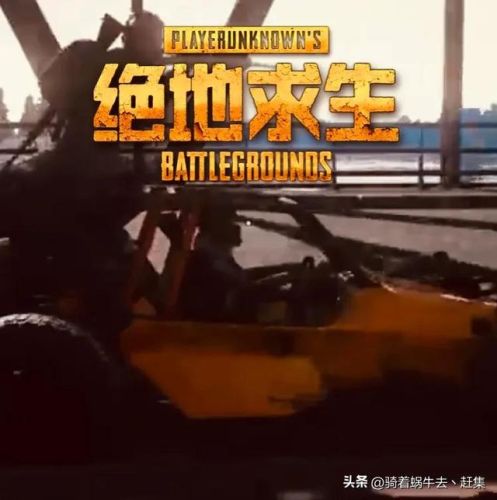 最热门网络游戏排行(网游大全排行榜)插图7