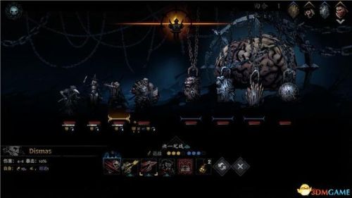 地牢围攻2套装大全(地牢围攻2物品合成配方)插图17