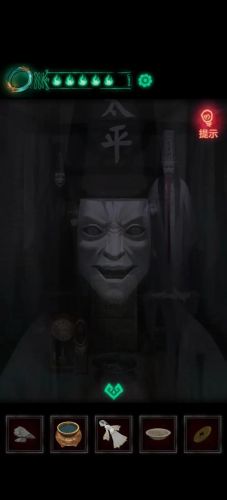 纸嫁衣1第四章完整攻略图解(纸嫁衣5五章详细通关图片)插图43