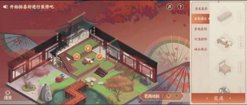 王者荣耀六周年(8周年限定皮肤是谁)插图9