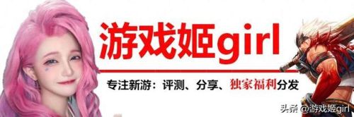 dnf手游最新消息公告(地下城与勇士手游最新版本)插图