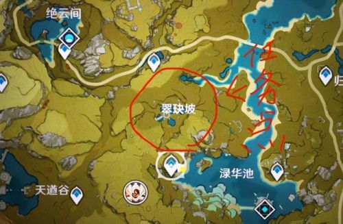 夜泊石分布图(3个夜泊石在哪采)插图1