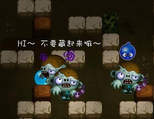 休闲网络游戏(电脑大型网络游戏排行)插图18