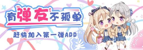 王昭君哭着求韩信停下(太子㧒穿着凤袍的皇后小说)