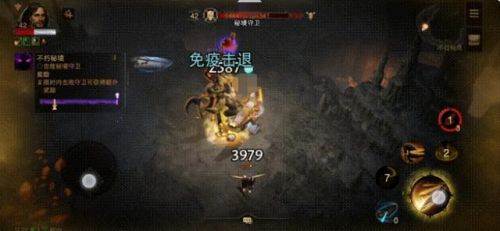 暗黑破坏之神(有一个单机游戏叫暗黑什么的)插图15