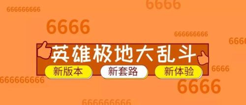 沃里克打野出装2022(沃里克出装s9)插图