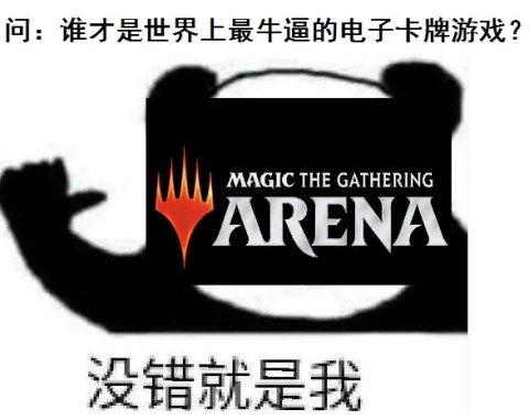 战神4好玩吗(战神4超级无聊)插图7