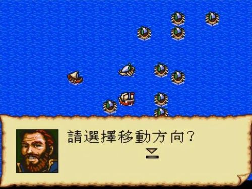 勇者斗恶龙5刷钱攻略(dq5和6的玩法规则)插图16