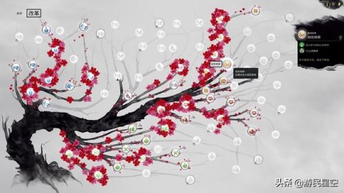 三国全面战争事件(全面战争三国天命dlc剧本事件一览)插图17