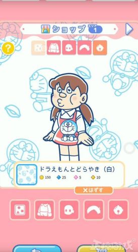 黑道圣徒4捏脸数据美女(黑道圣徒捏脸女神)插图18