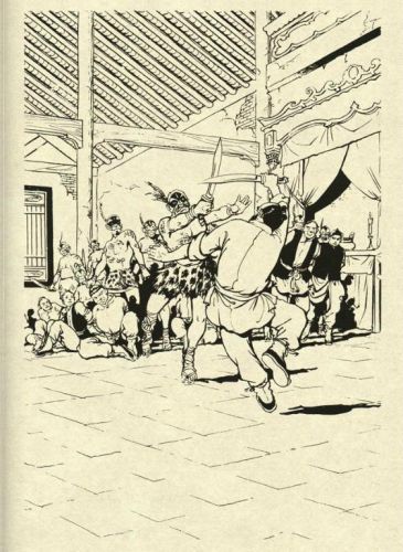 鹿鼎记游戏红颜图(我要当宰相红颜宠幸图)插图59