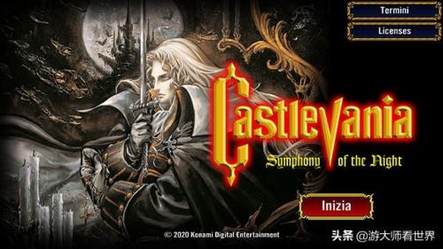 恶魔城月下夜想曲手机版汉化(switch如何玩恶魔城月下)插图