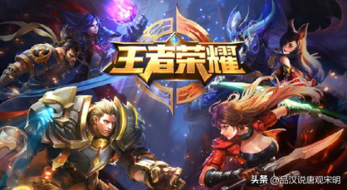 2020年游戏排行榜(最火的手游2020排行前10名)插图5