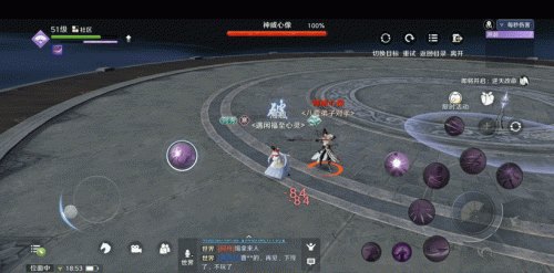 天刀唐门输出手法(唐门副本输出怎么打最大)插图1 天刀唐门输出手法(唐门副本输出怎么打最大)插图1