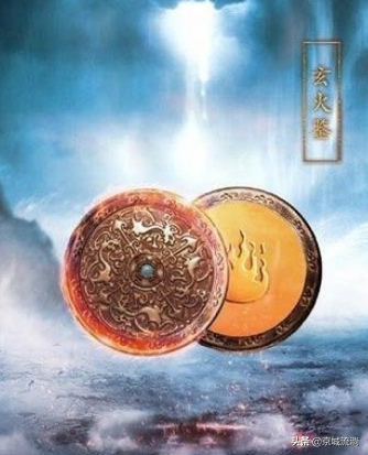 张小凡最后达到什么实力(诛仙等级境界划分大全)插图13