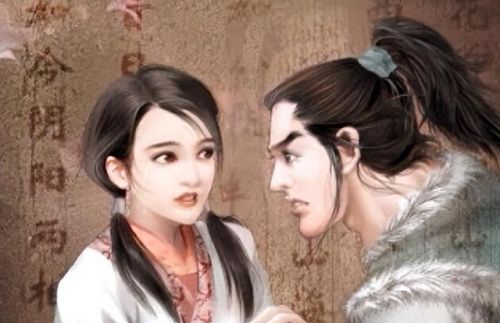 剑侠情缘2白金版攻略(人气最高的仙侠手游排行榜)插图19