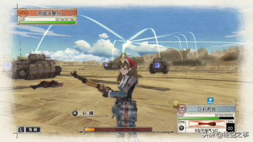 战场女武神2人物推荐(战场女武神2最强阵容)插图7