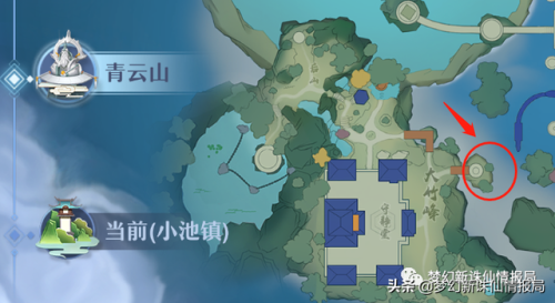 梦幻诛仙奇遇任务大全(破事精英联动奇缘前置依赖关系)插图5