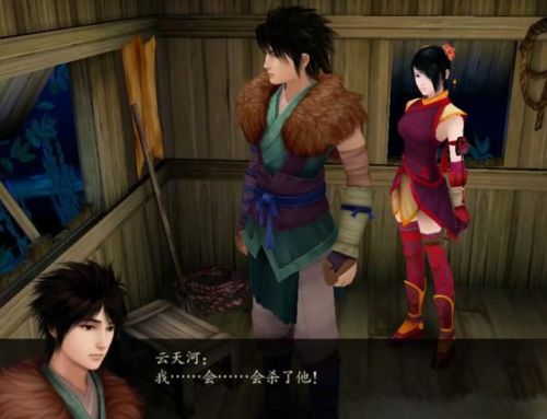 云天河喜欢柳梦璃还是韩菱纱(韩云溪是韩菱纱后代吗)插图18